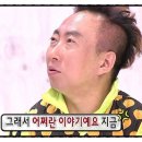 로터스가든