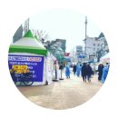 경기도 안양시 만안구청 앞 이미지