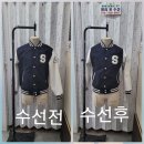 수선 티스토리