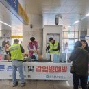 동두천시 보건소 이미지