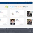 한림보청기의료기