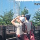 화산체육공원4 이미지