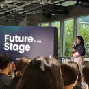 퓨처랩 컨퍼런스 2026 후기: 'Future is on Stage'