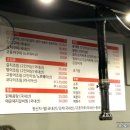 생선구이포차 이미지