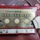 굿모닝의료기 이미지