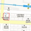 의료법인서전의료재단한사랑병원 이미지