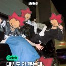 웨이프