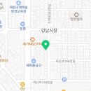 황제찹쌀꽈배기 강남점 이미지