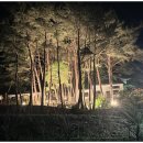 은하수리조트 이미지