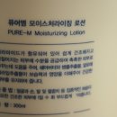 유나앤비