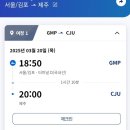파스텔여관 | 퇴준생 준비 완료.
