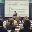 익산교육지원청 이미지