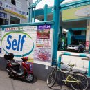 상도주유소 이미지