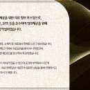 관절 근육 강화 운동 | 동탄한의원 근육과 관절을 강화하는 운동 무리로 팔꿈치 통증이 발생한다면