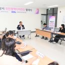 국민건강지원센터 이미지