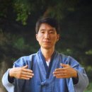 진식태극권대한민국총회