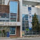 도서관(구립) 청천도서관(2) 이미지