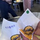 장충동왕족발보쌈 이미지