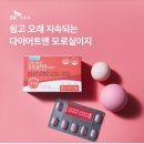 오케이양행