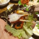 반하는 보쌈&밥상 이미지