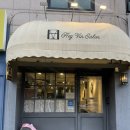 헤이살롱 | 청주 미용실 추천｜손상모도 차분하게, [헤이빈 살롱] 볼륨매직 후기