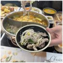 샤브올데이 대구수성점 이미지