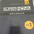 하탑중학교 | 하탑중 1학년 영어 시험 후기/ 서술형에서 갈린 점수