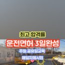 유강카