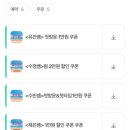 뷰티플러스명덕점
