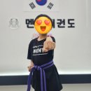 영생어린이집 | 반포 유아체육! 유치부 태권도는 역시 멘토태권도!!