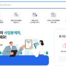중랑세무서 이미지