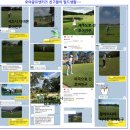 개포3-109 | [골프방학특강] 처음부터 신나게! 흥미가득 전문학원에서 골프배워요