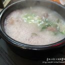 맹순이네국밥 - 광산구 우산로96번길 29 | 맹순이네국밥