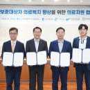 나은병원 본관(2) 이미지