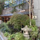 동광로27길 3 (1) 이미지