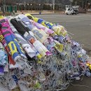 원이대로240번길 이미지