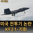 케이에프 이미지