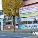 예성여고 앞 이미지