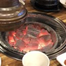 정육식당고삐 네이버블로그