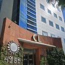 시엘병원 | 예비부부 정부지원 산전검사 광주 시엘병원 솔직 방문 후기