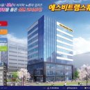 에스비몰 이미지