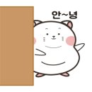 별난횟집 이미지