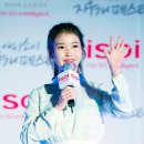 달빛마차