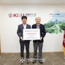 삼아상사