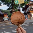 완산방-14 이미지