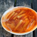 무지개분식 이미지