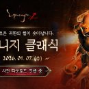 준PC ZONE 이미지