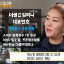 후드 - 구미시 여헌로 56 | 초복 더위 속 익산 공장후드청소 작업후기