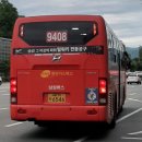 은곡2호 이미지