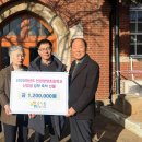 금창동 주민센터 이미지